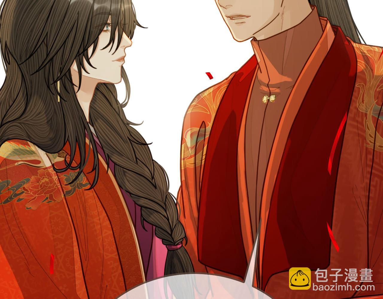 第118话 日子都差不多46