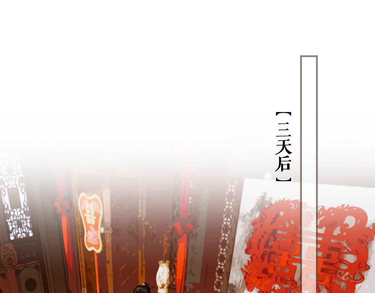 第118话 日子都差不多62