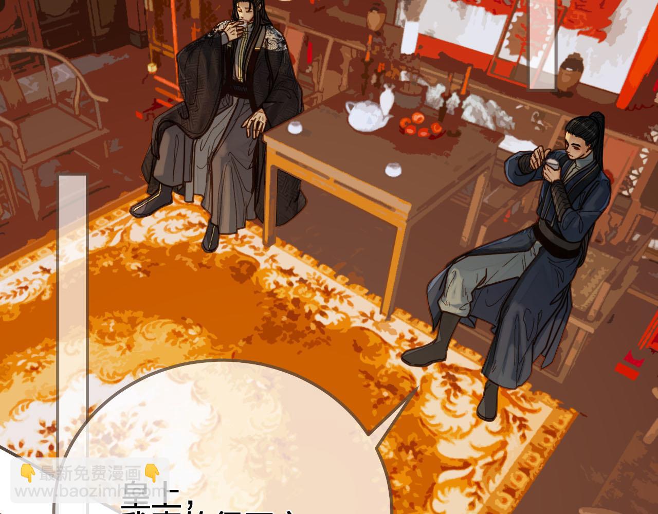 第118话 日子都差不多63