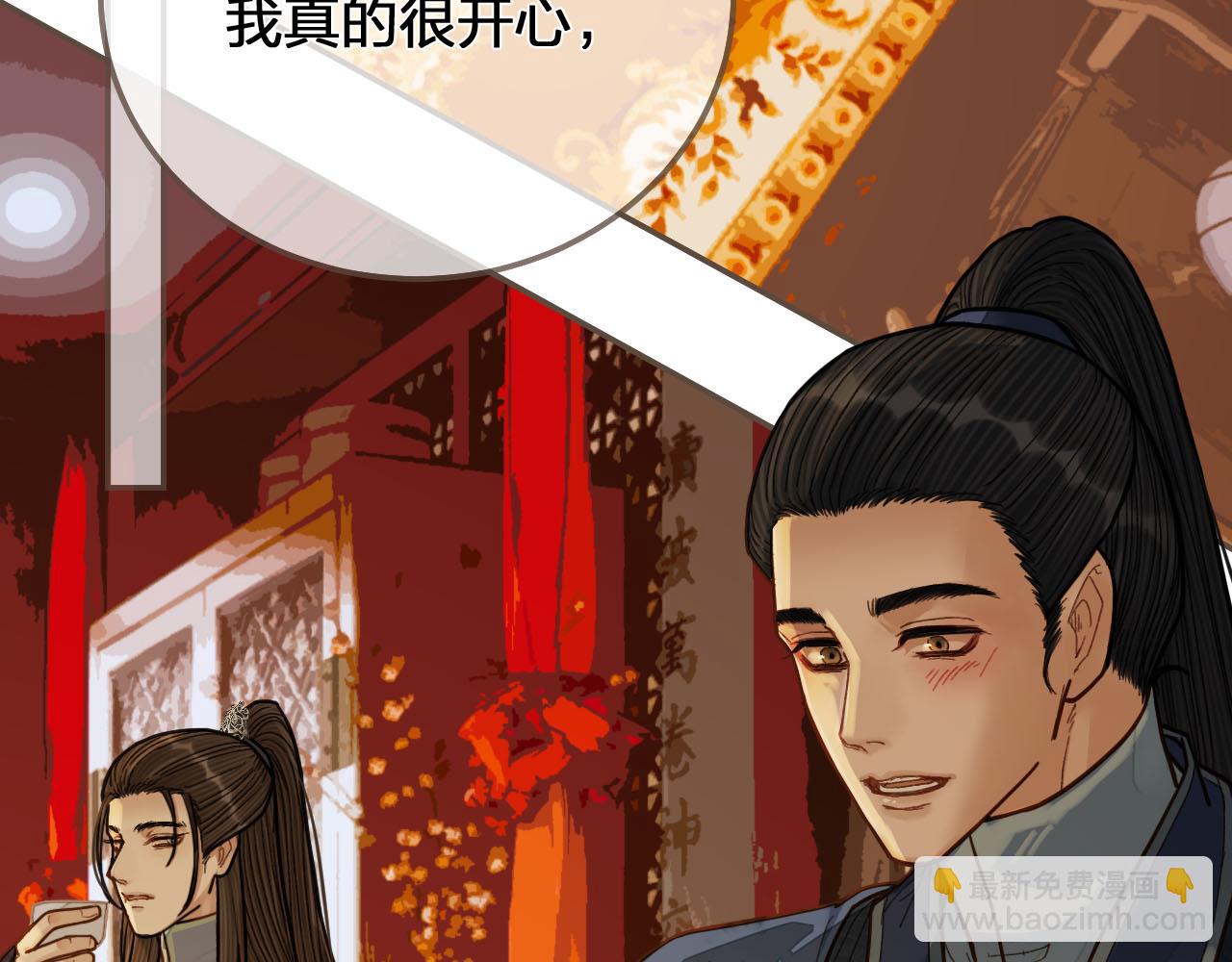第118话 日子都差不多64
