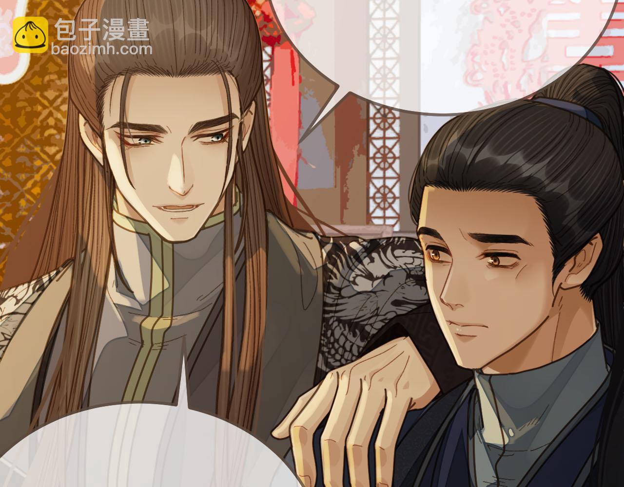 第118话 日子都差不多84