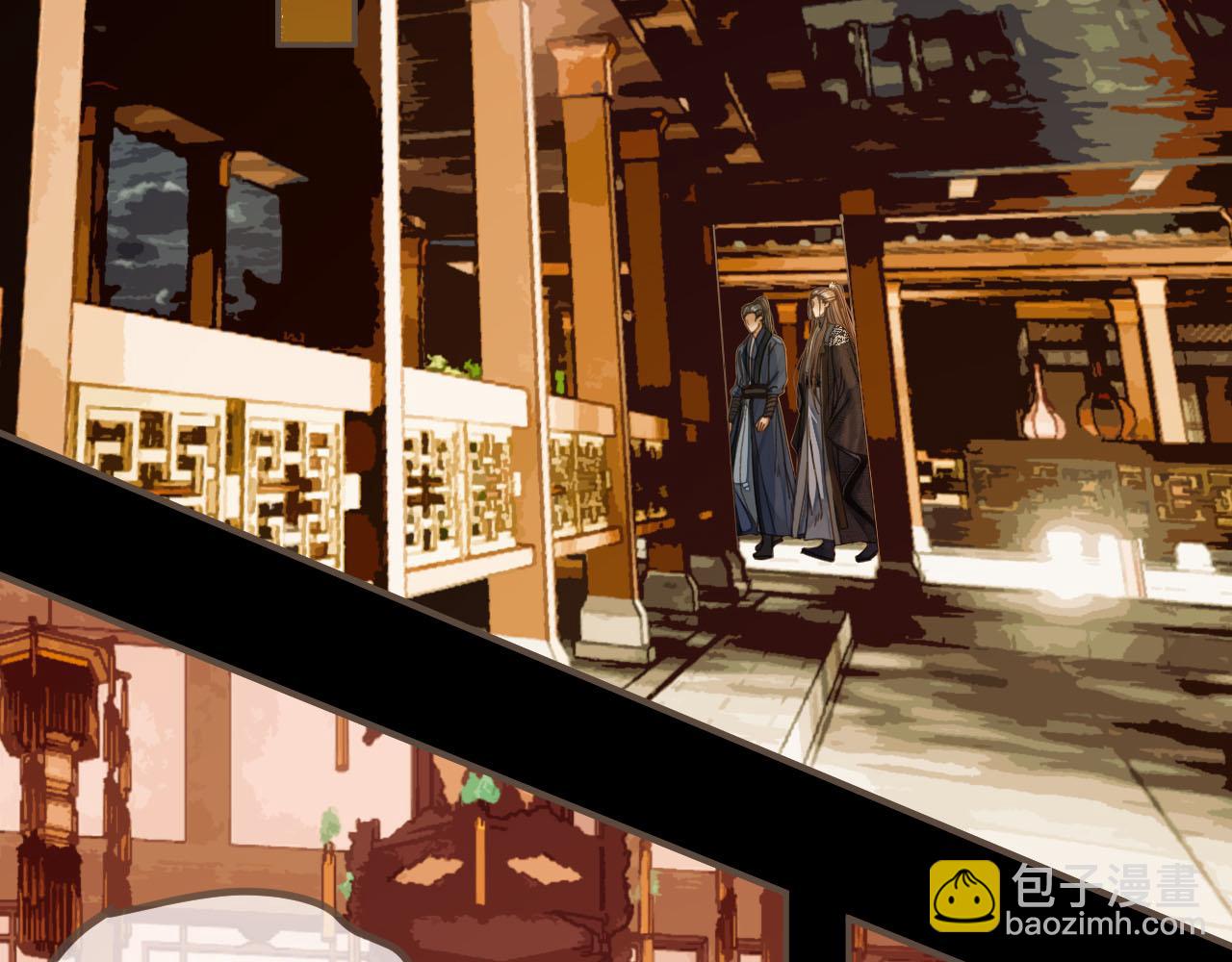 第118话 日子都差不多90