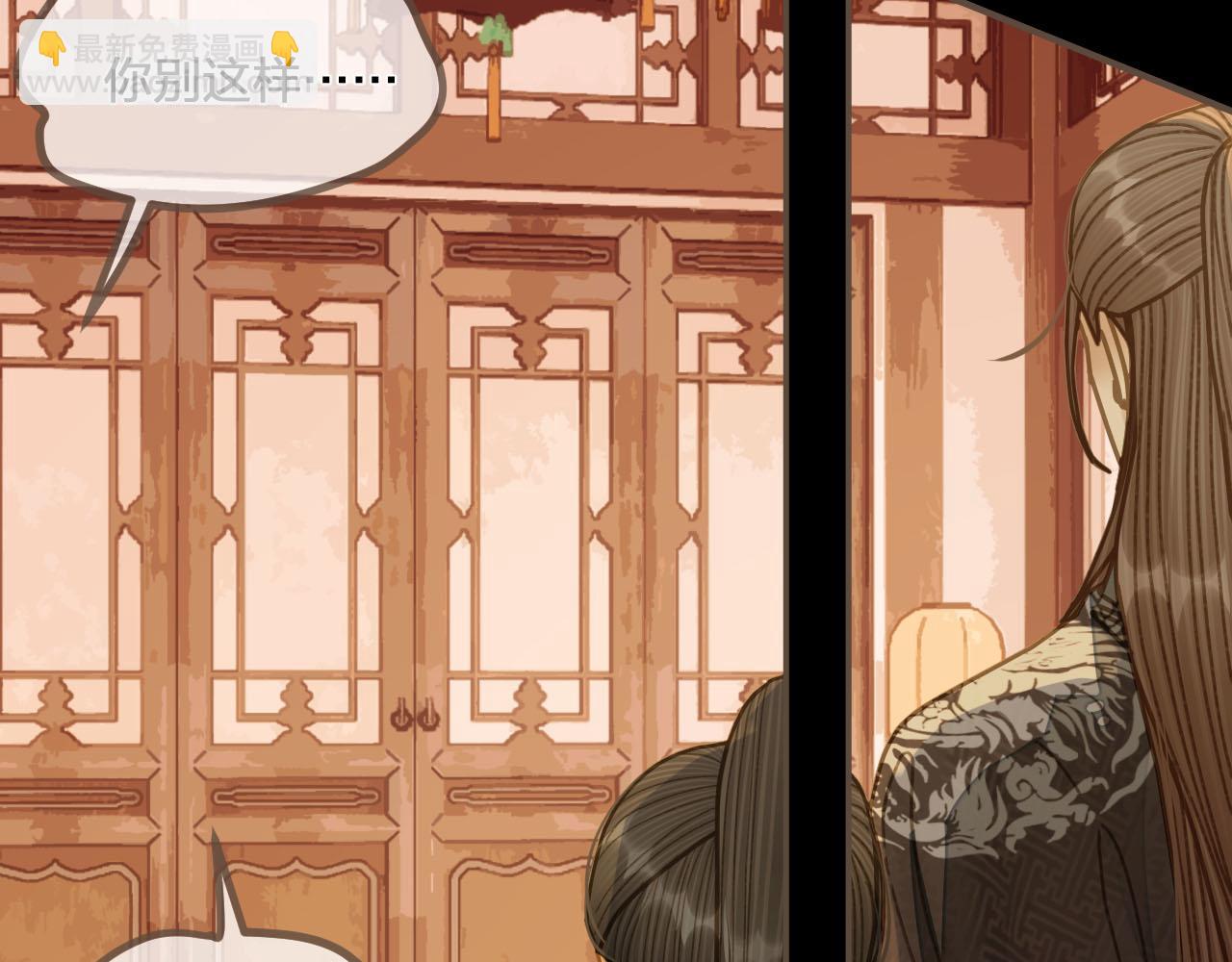 第118话 日子都差不多91