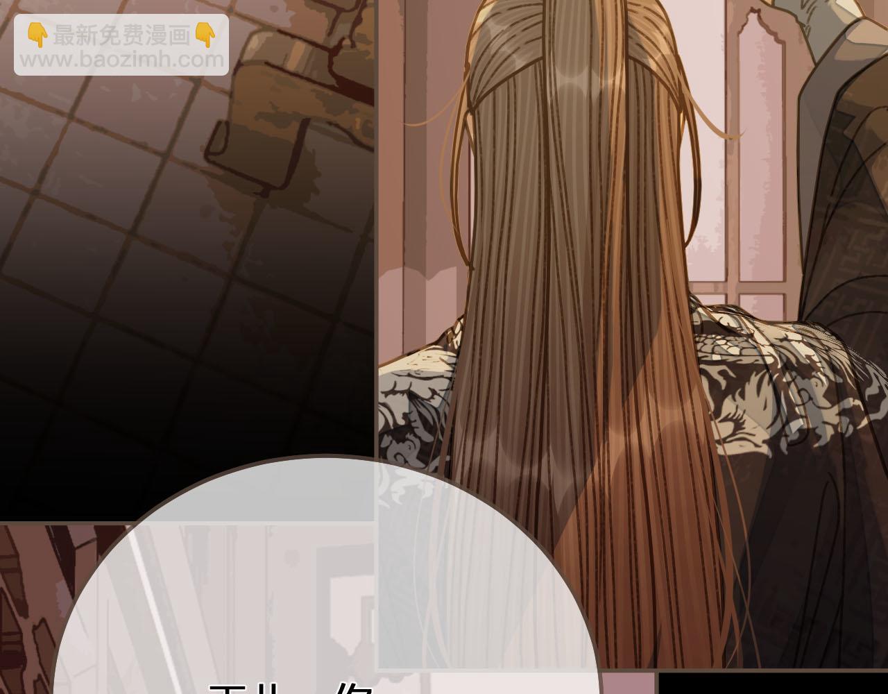 第118话 日子都差不多97