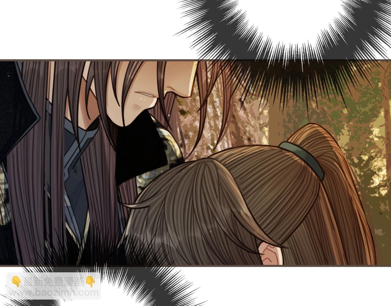 第72话 贴身的侍卫40