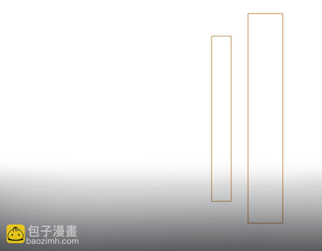 第72话 贴身的侍卫46