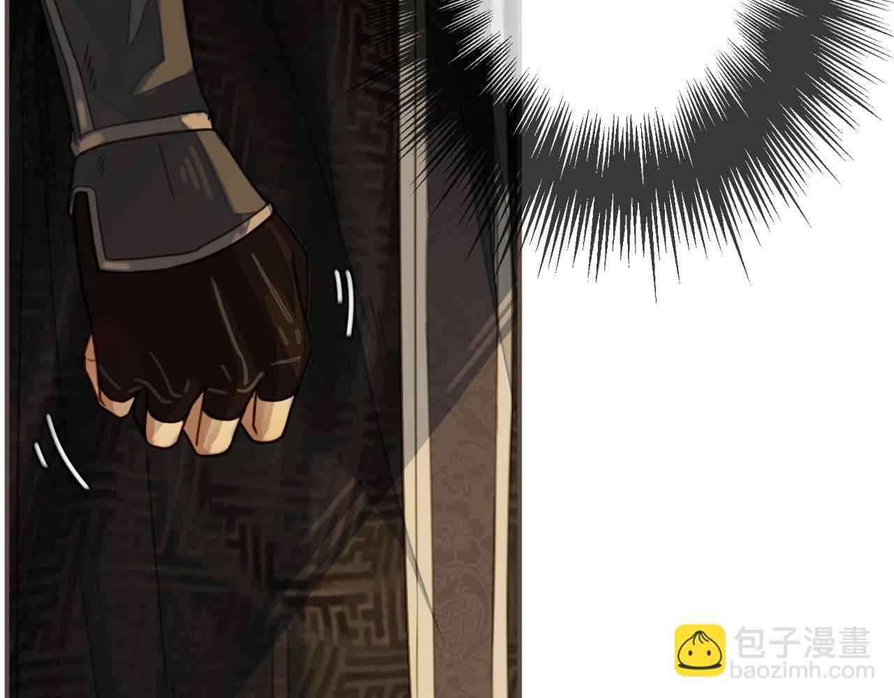 第74话 偷亲33