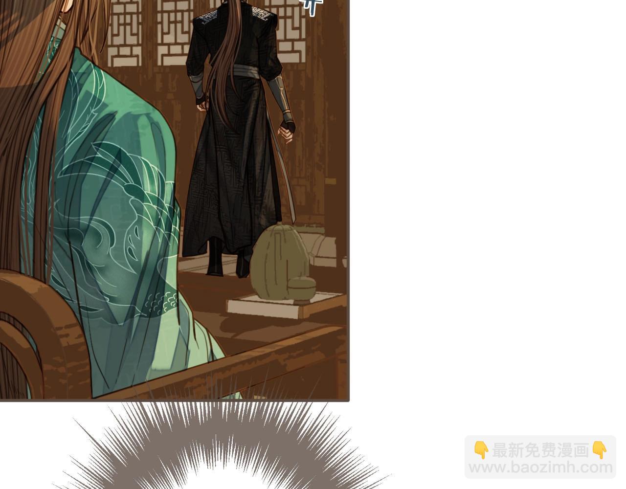 第74话 偷亲38