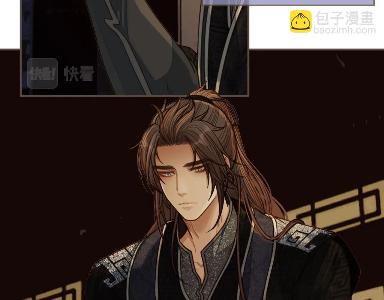 第74话 偷亲45