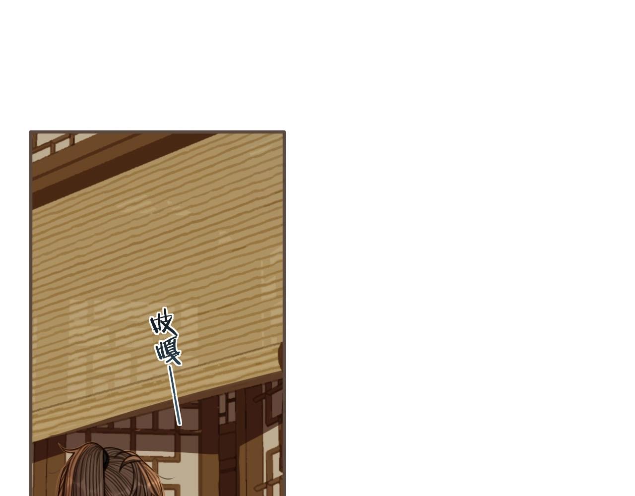 第74话 偷亲72
