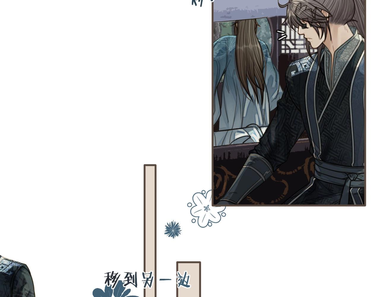 第76话 熟悉的人114