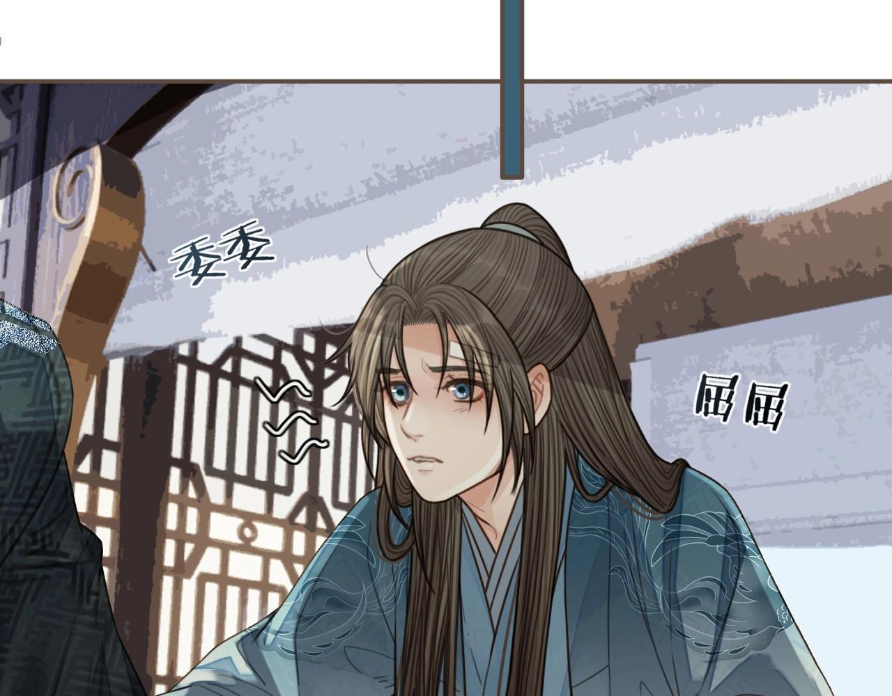 第76话 熟悉的人117