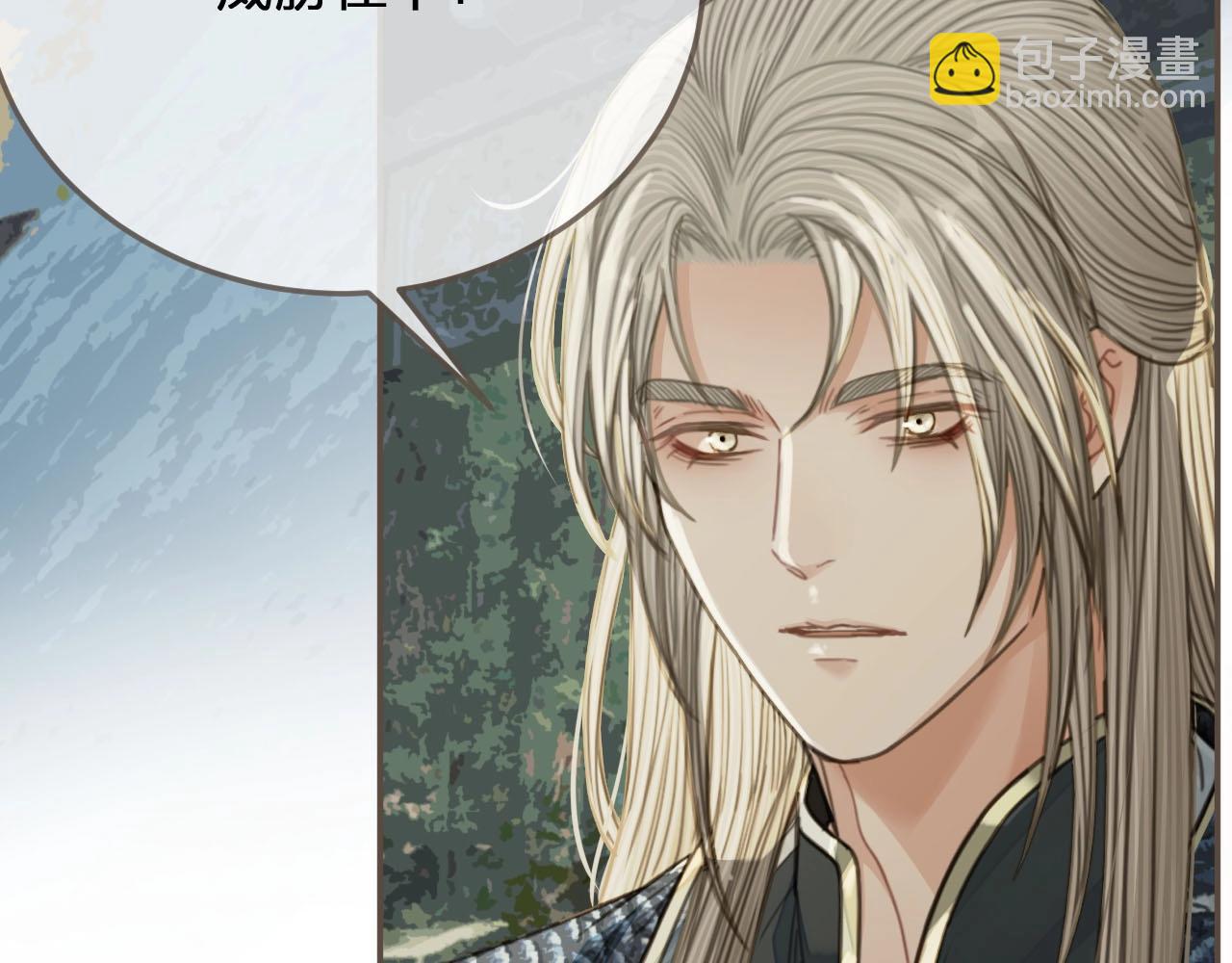 第76话 熟悉的人17