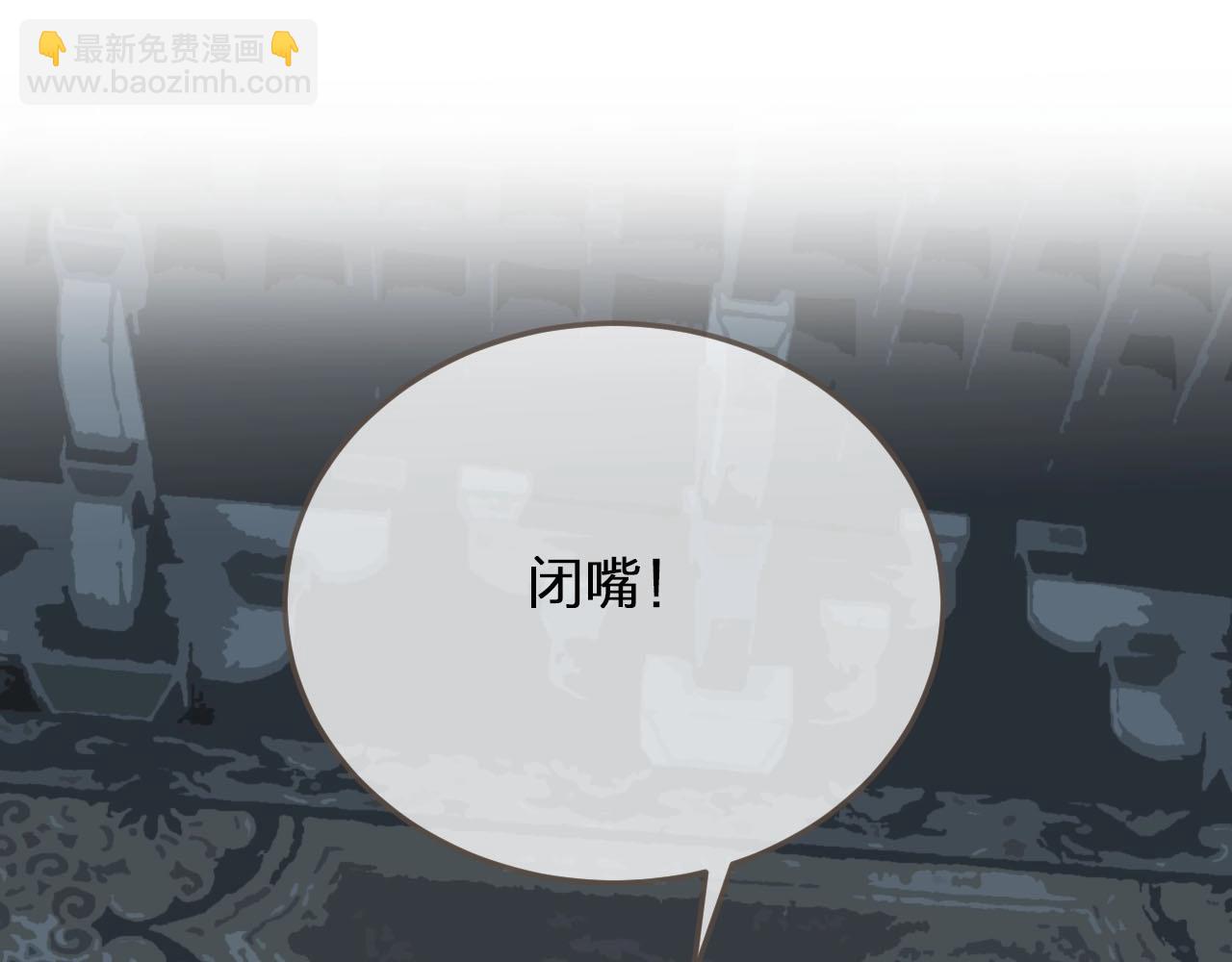 第76话 熟悉的人4