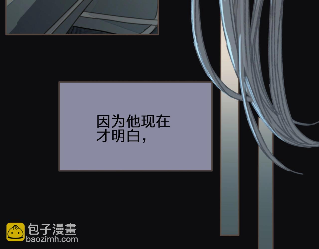第76话 熟悉的人43