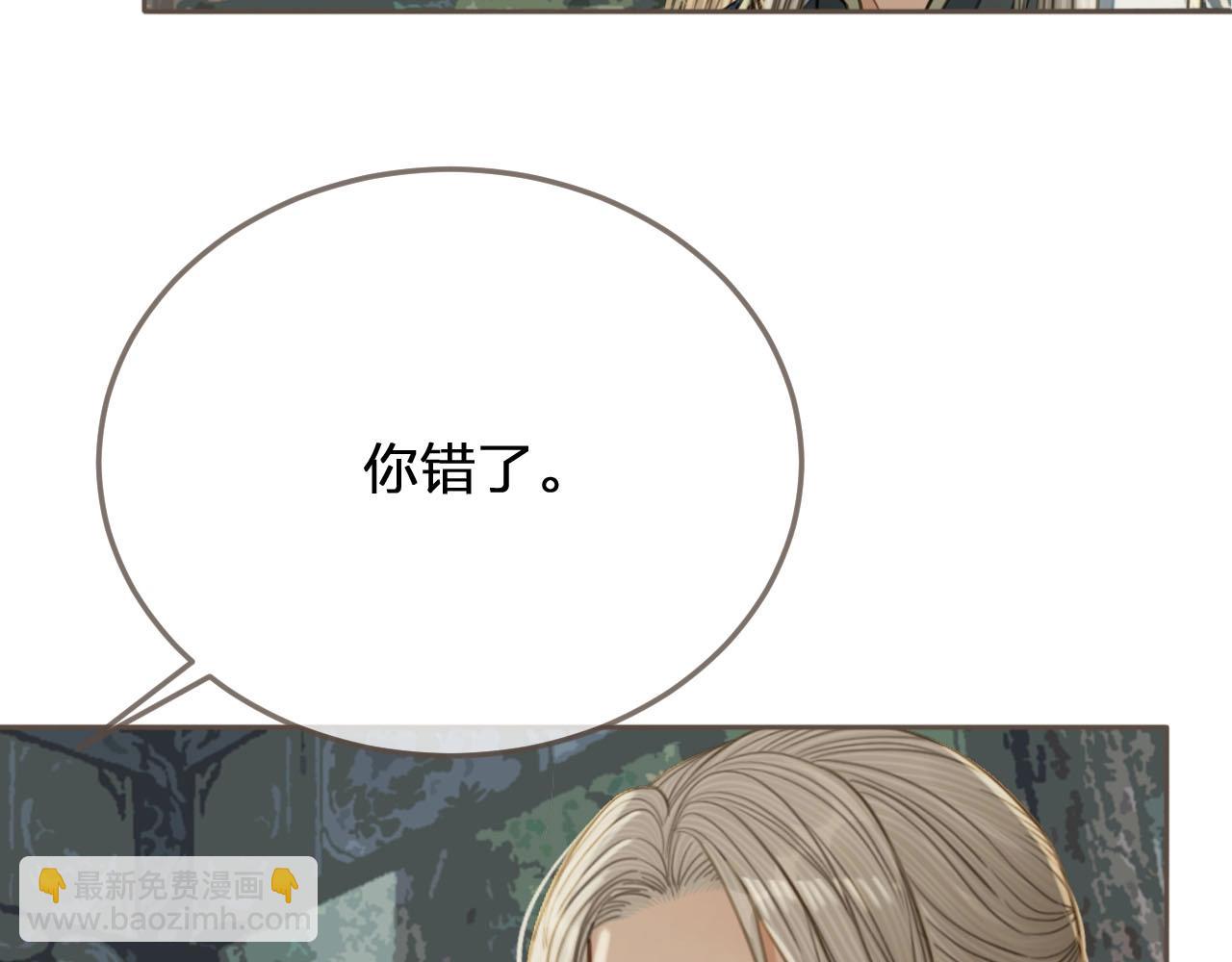 第76话 熟悉的人52