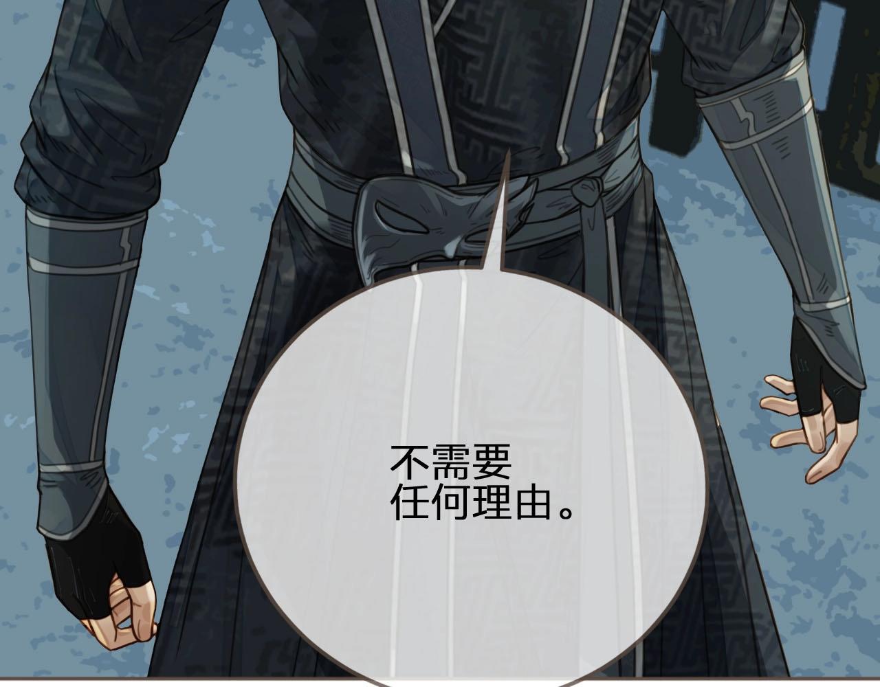 第76话 熟悉的人55