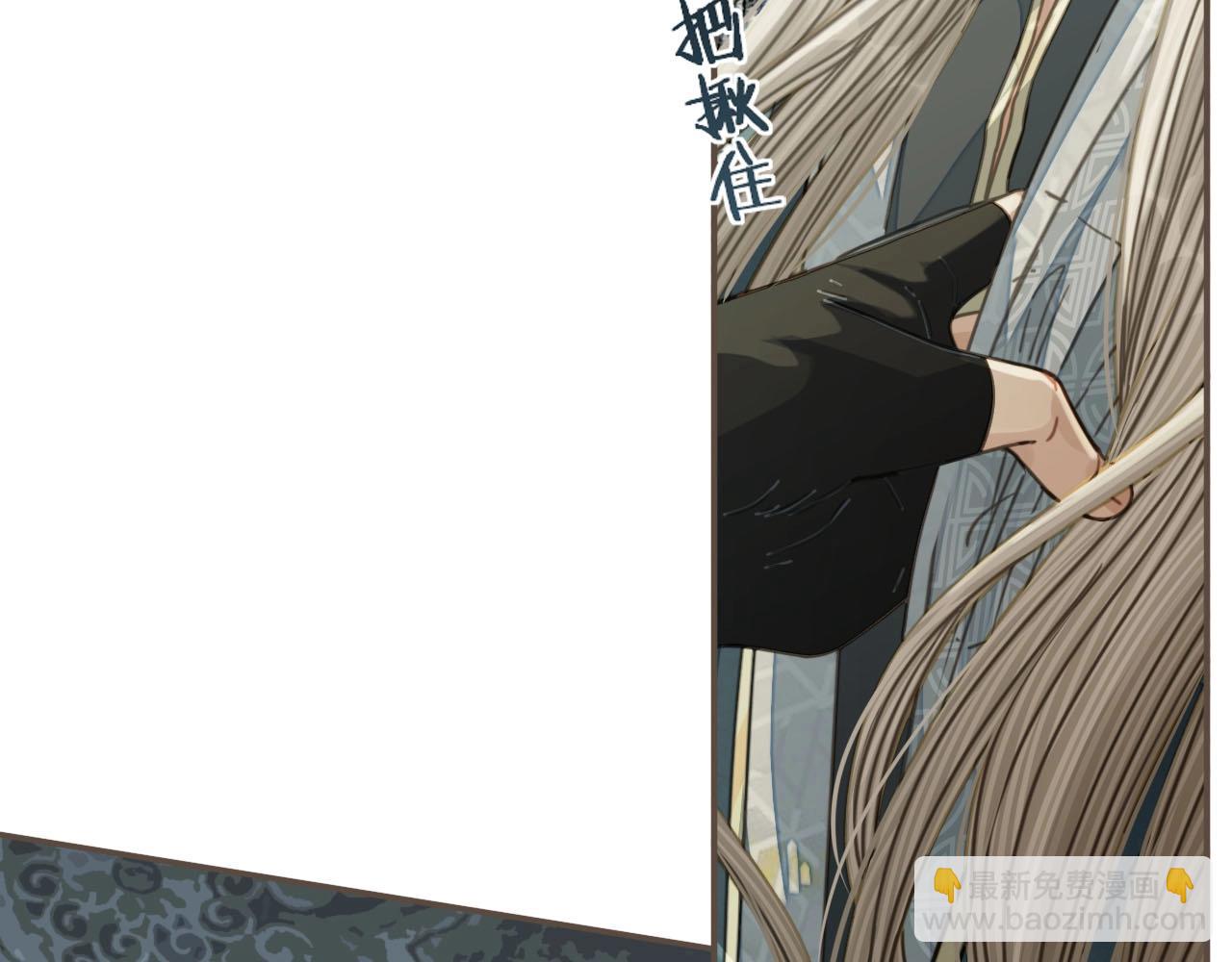 第76话 熟悉的人7
