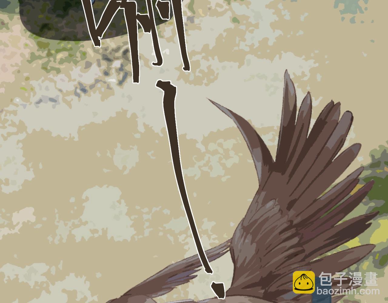 第77话 与他同乘，这谁顶得住10