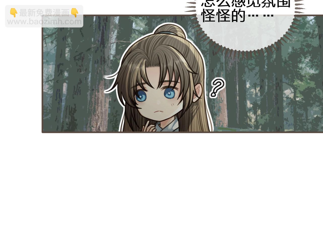第77话 与他同乘，这谁顶得住24