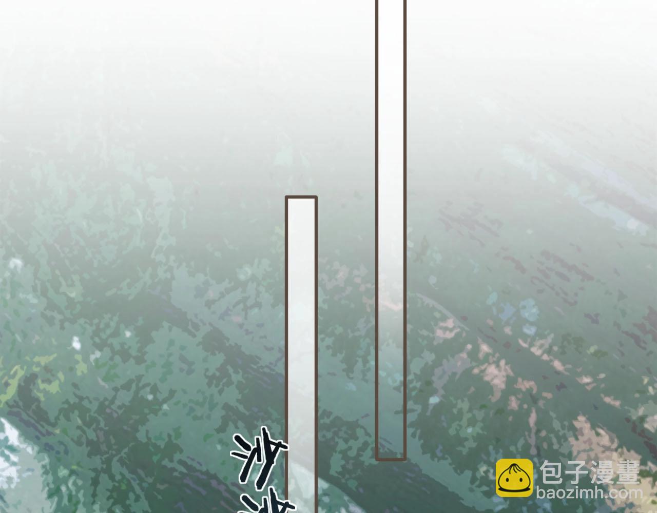 第77话 与他同乘，这谁顶得住26
