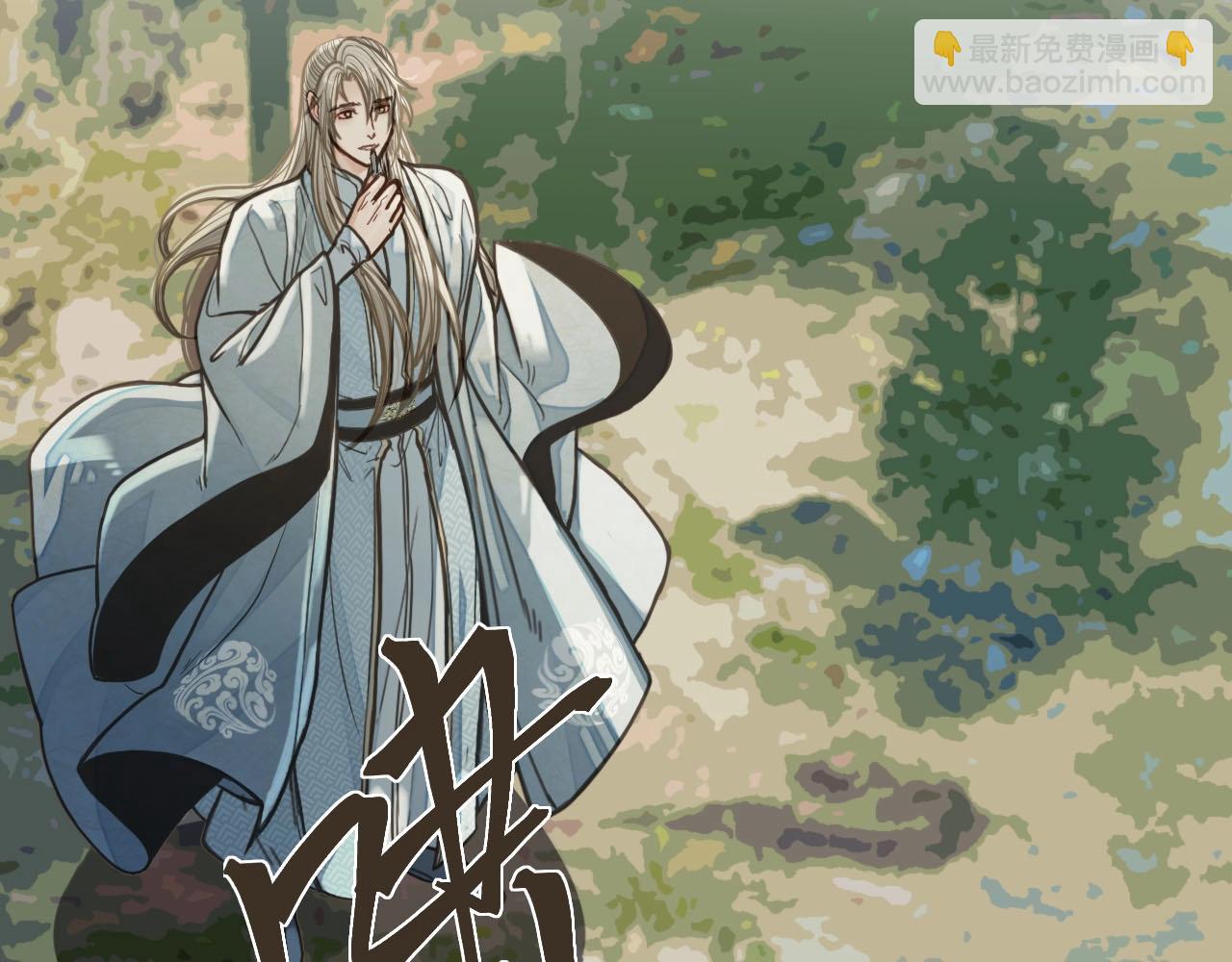 第77话 与他同乘，这谁顶得住9