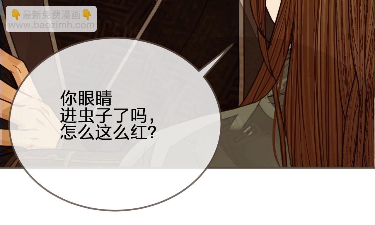 第78话 抢人12