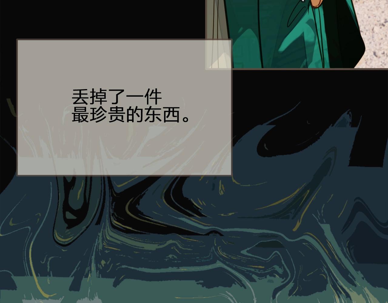 第78话 抢人44