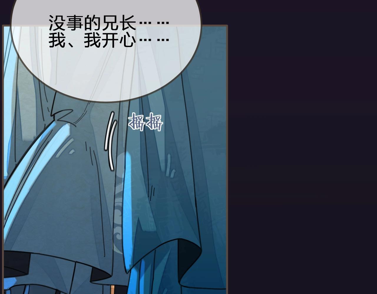 第78话 抢人67