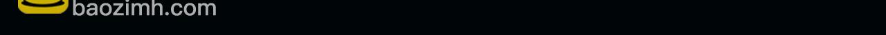 第79话 旖旎的夜晚18