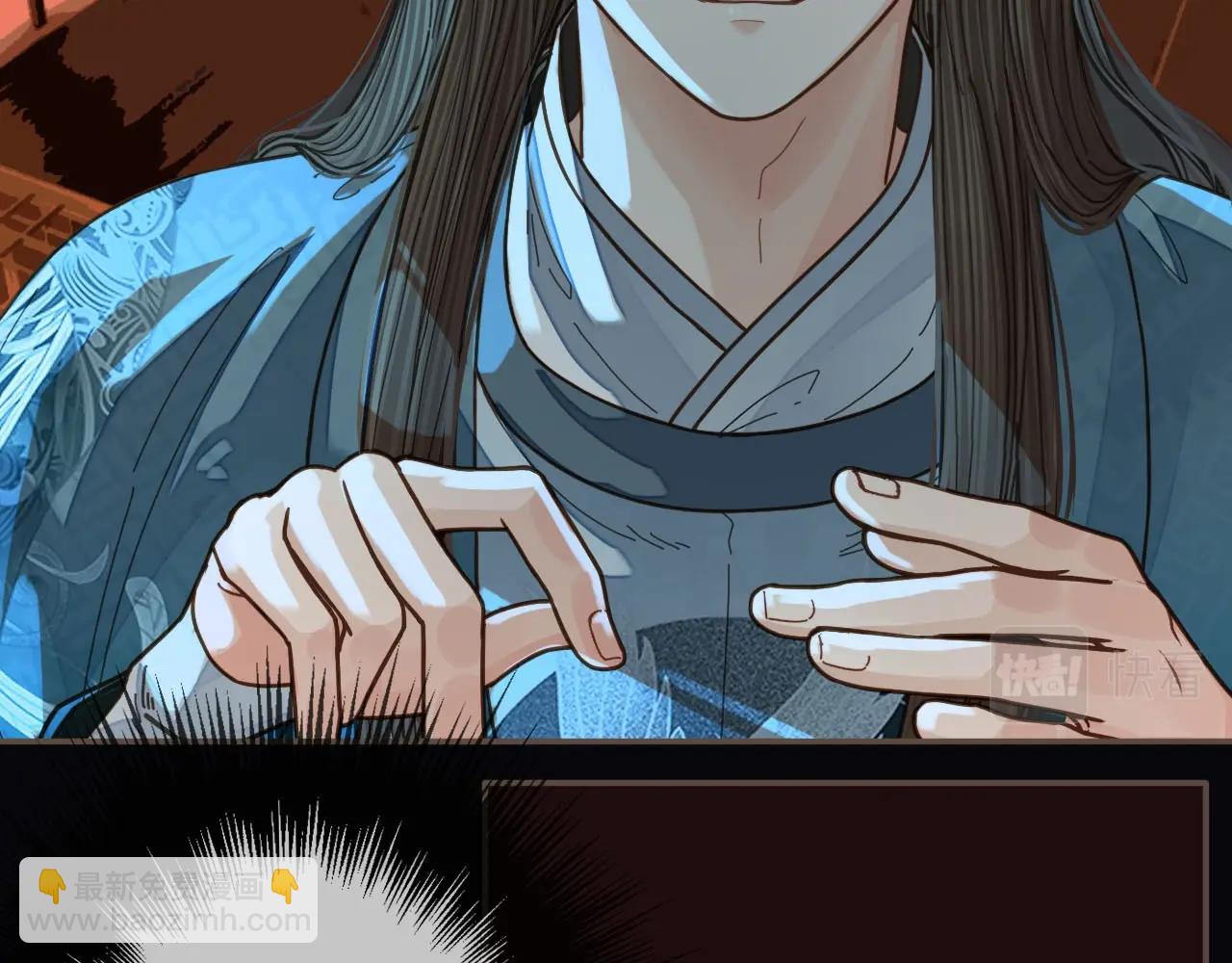 第79话 旖旎的夜晚21