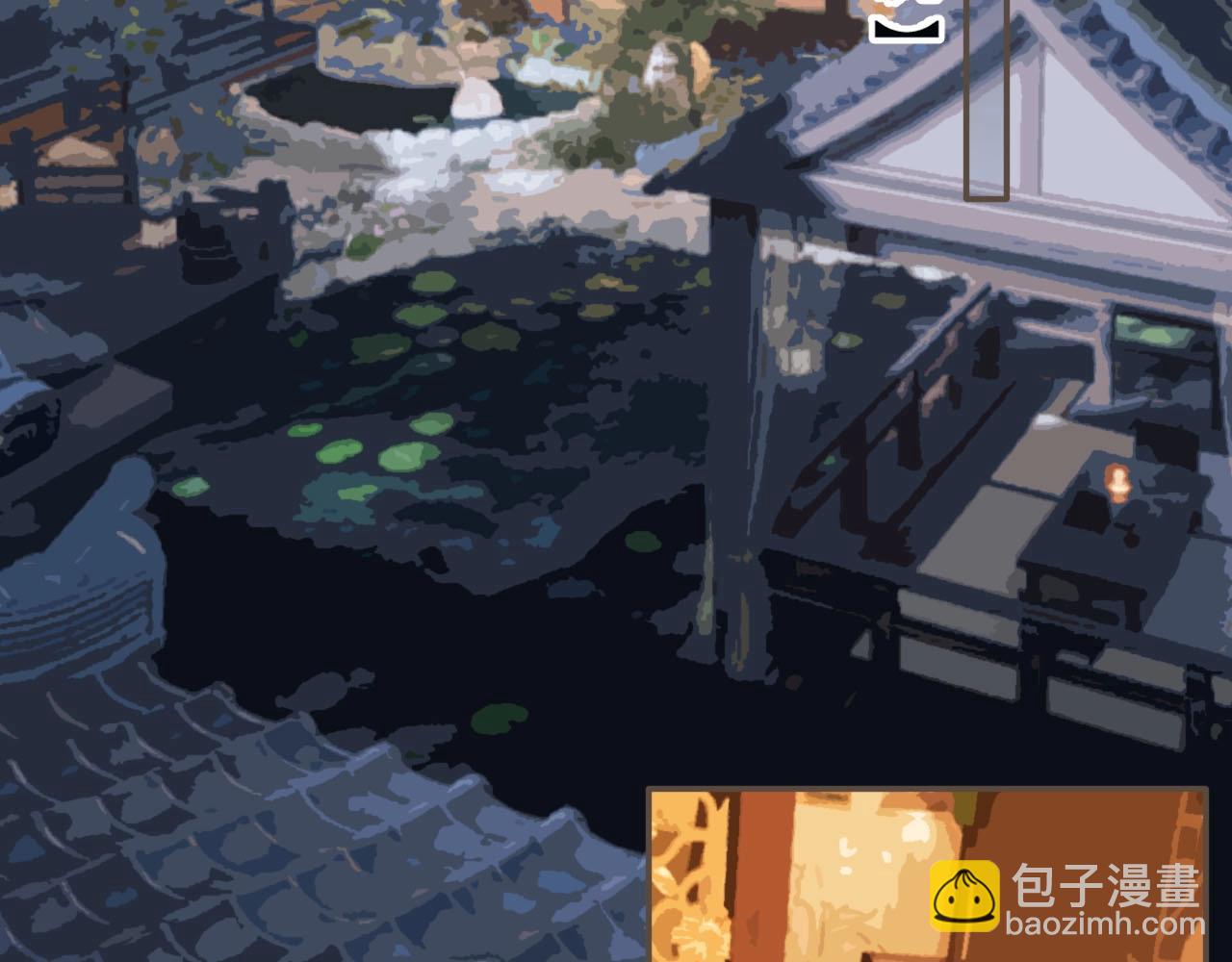 第79话 旖旎的夜晚26
