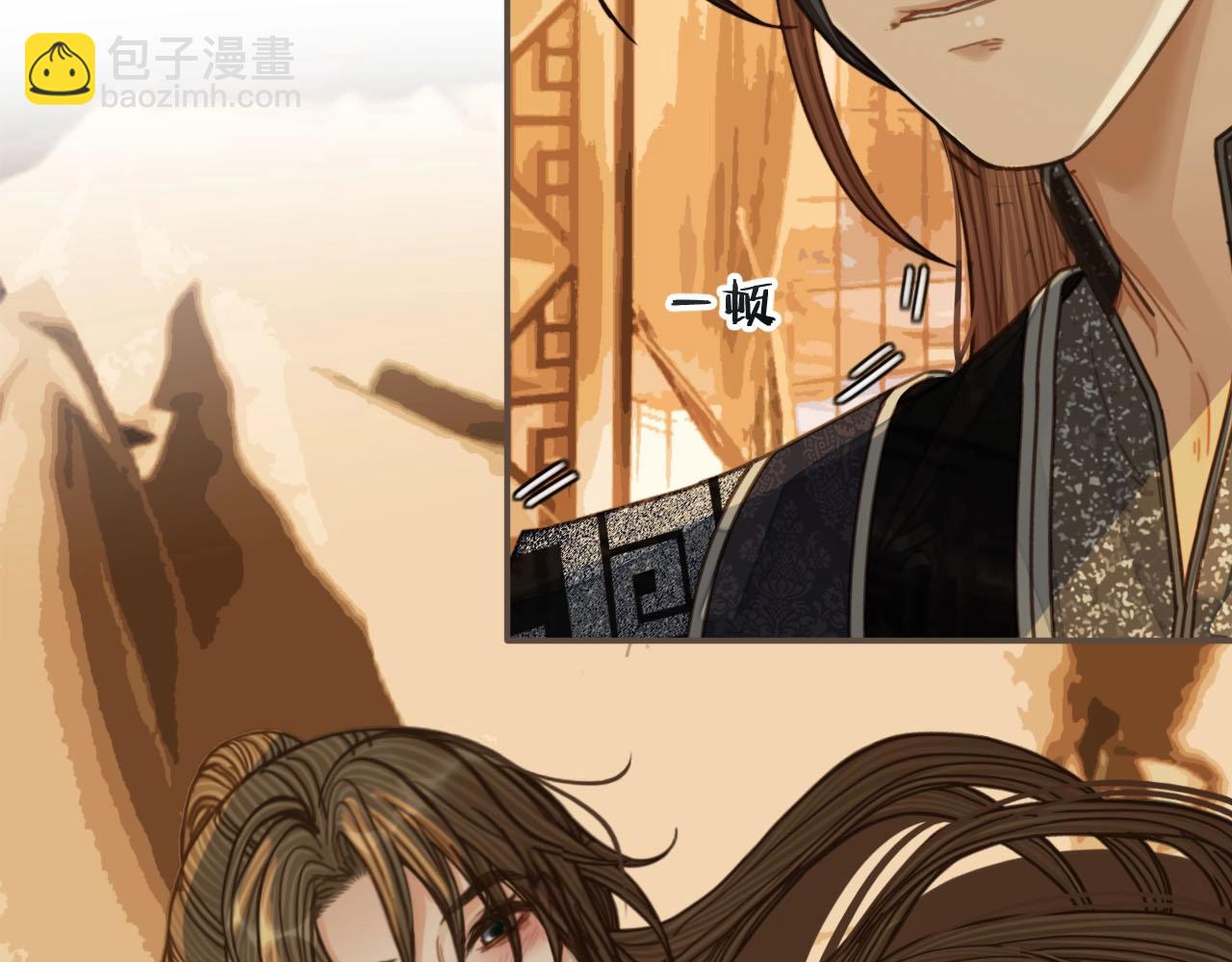 第79话 旖旎的夜晚34