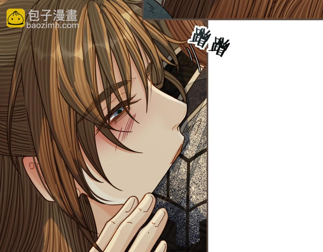 第79话 旖旎的夜晚44