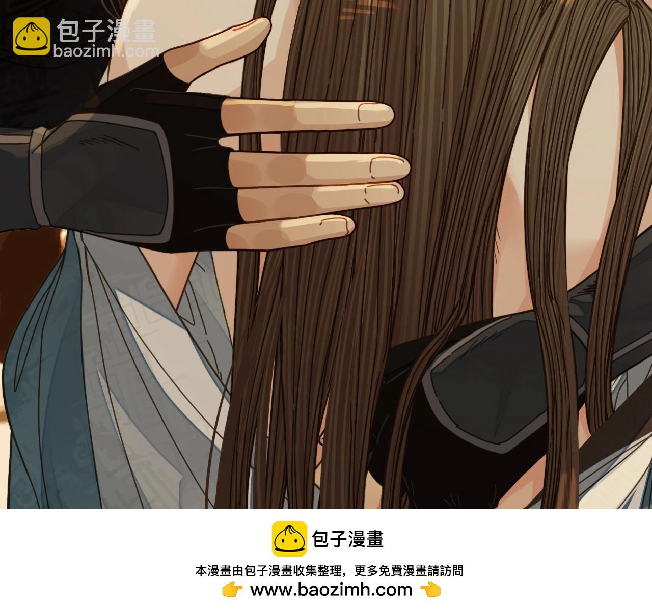 第79话 旖旎的夜晚49