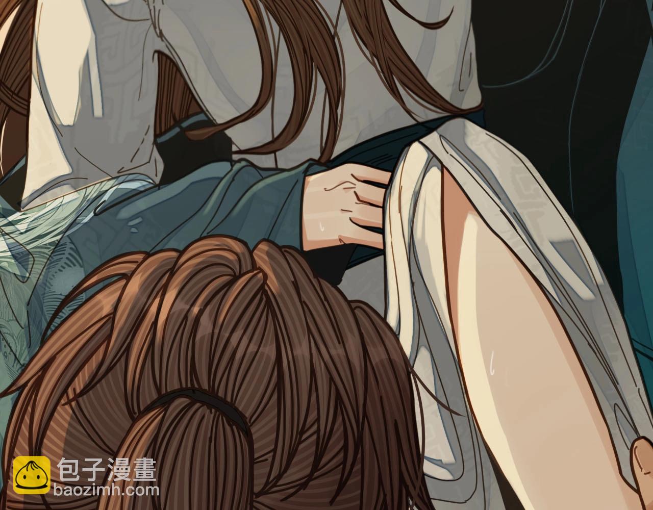 第79话 旖旎的夜晚73