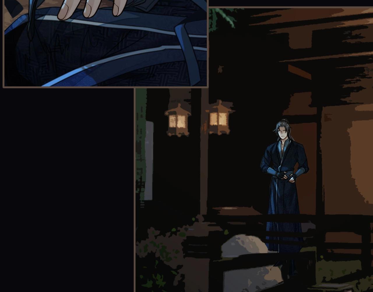 第79话 旖旎的夜晚82