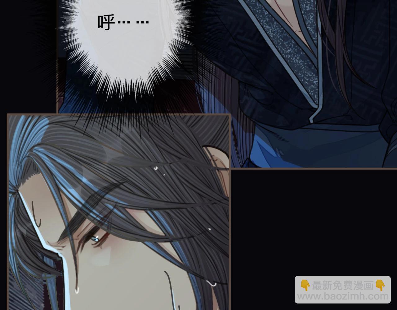 第79话 旖旎的夜晚88