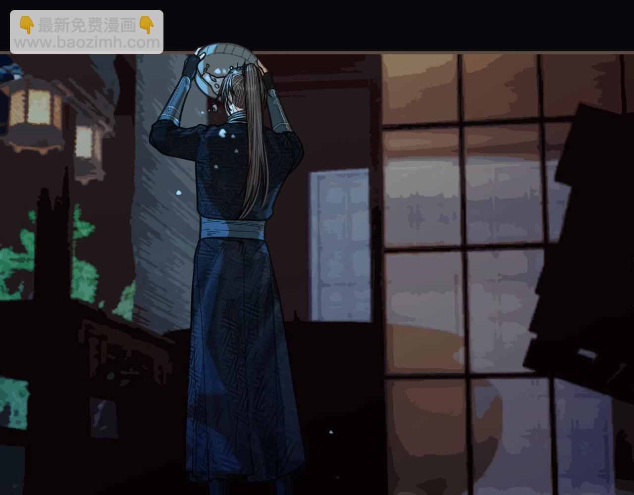 第79话 旖旎的夜晚94