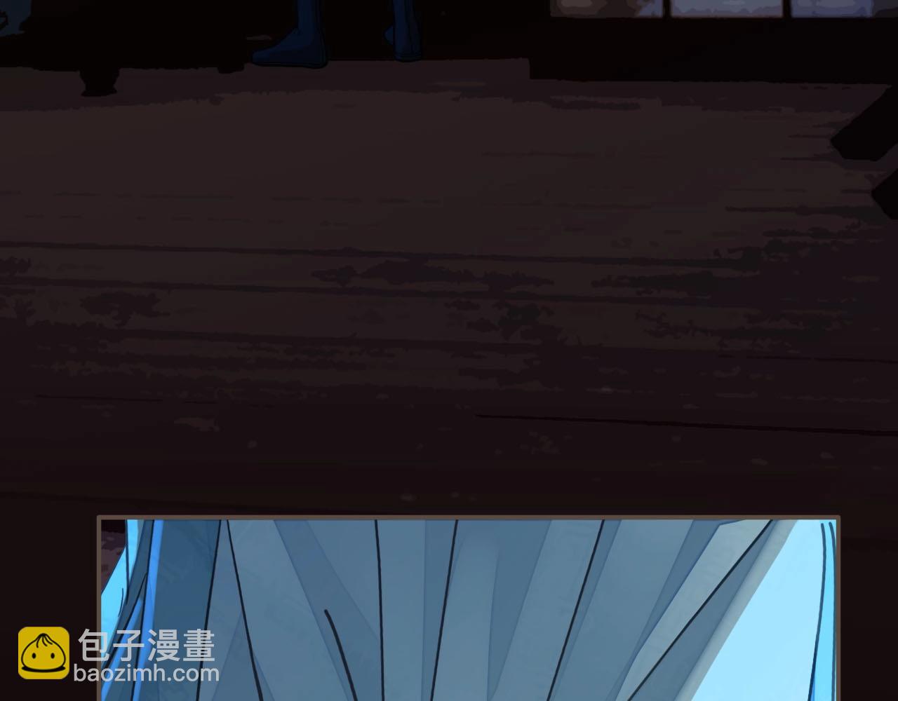 第79话 旖旎的夜晚95