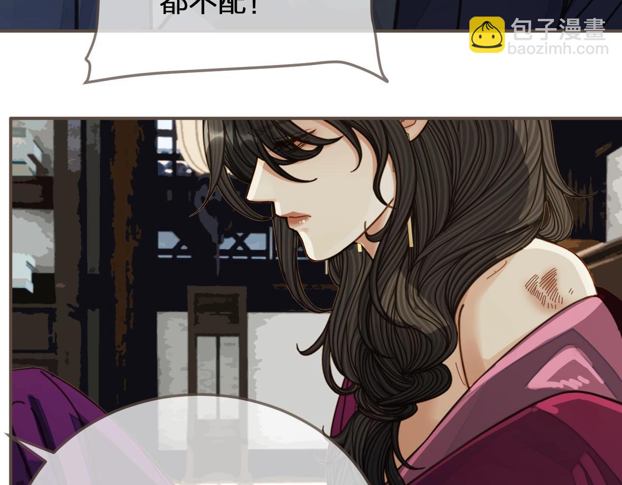 第80话 沐浴被撞见……101