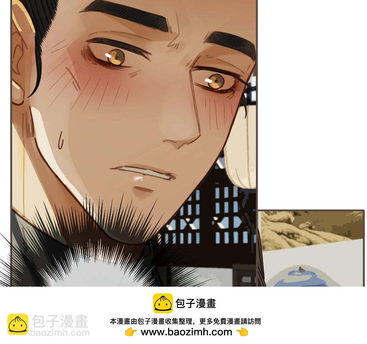第80话 沐浴被撞见……107
