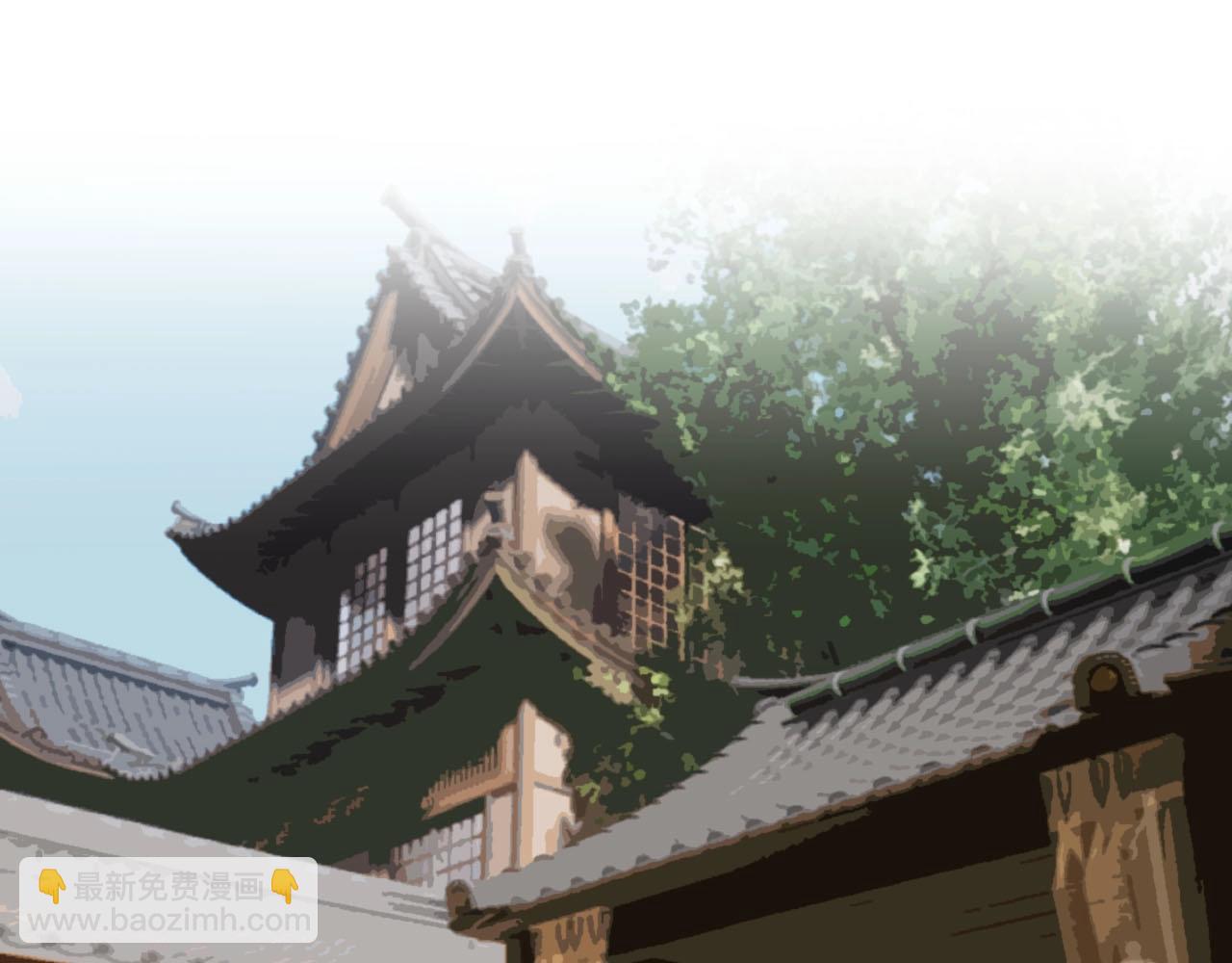第80话 沐浴被撞见……32