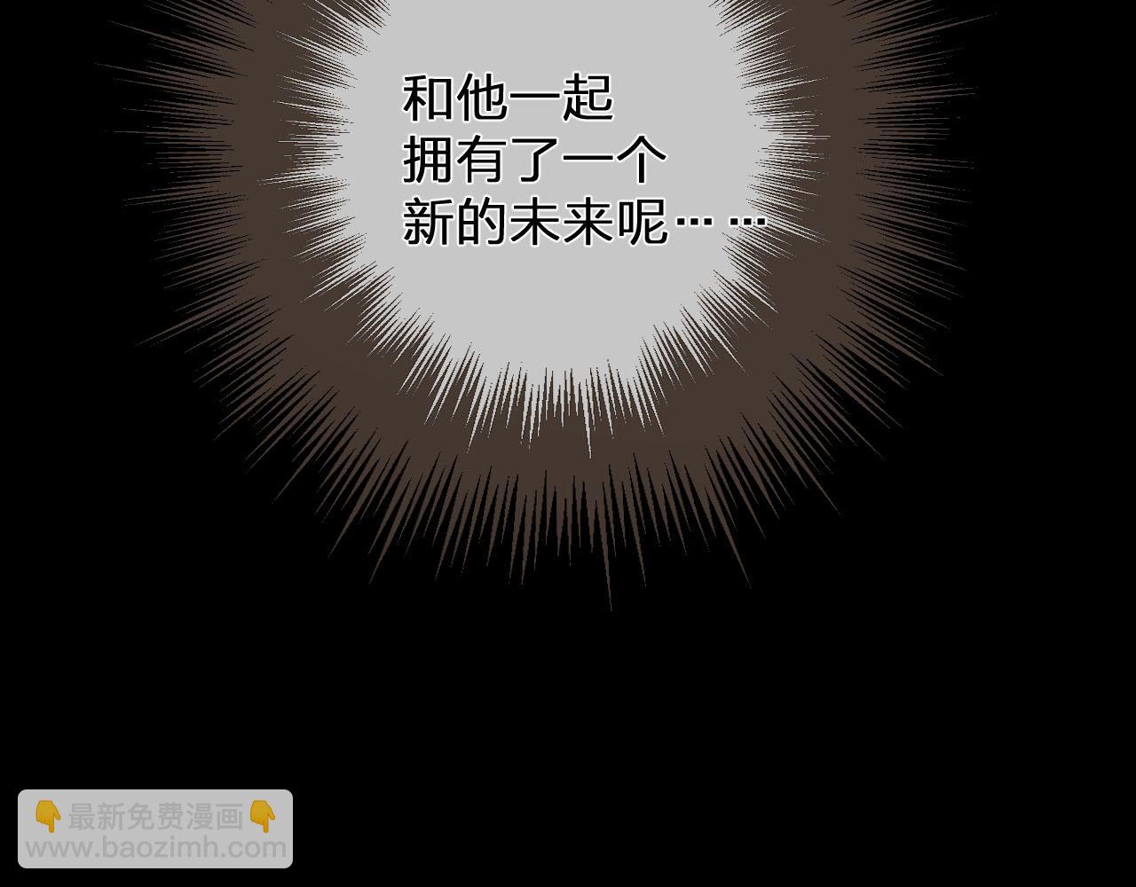 第120话 让我看看120