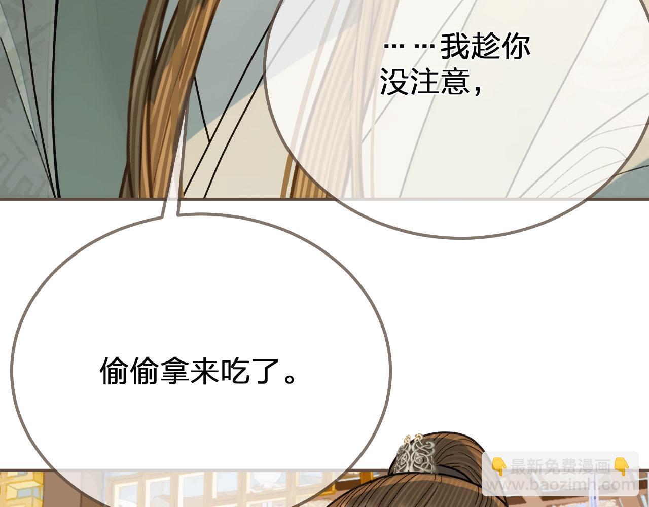 第120话 让我看看22