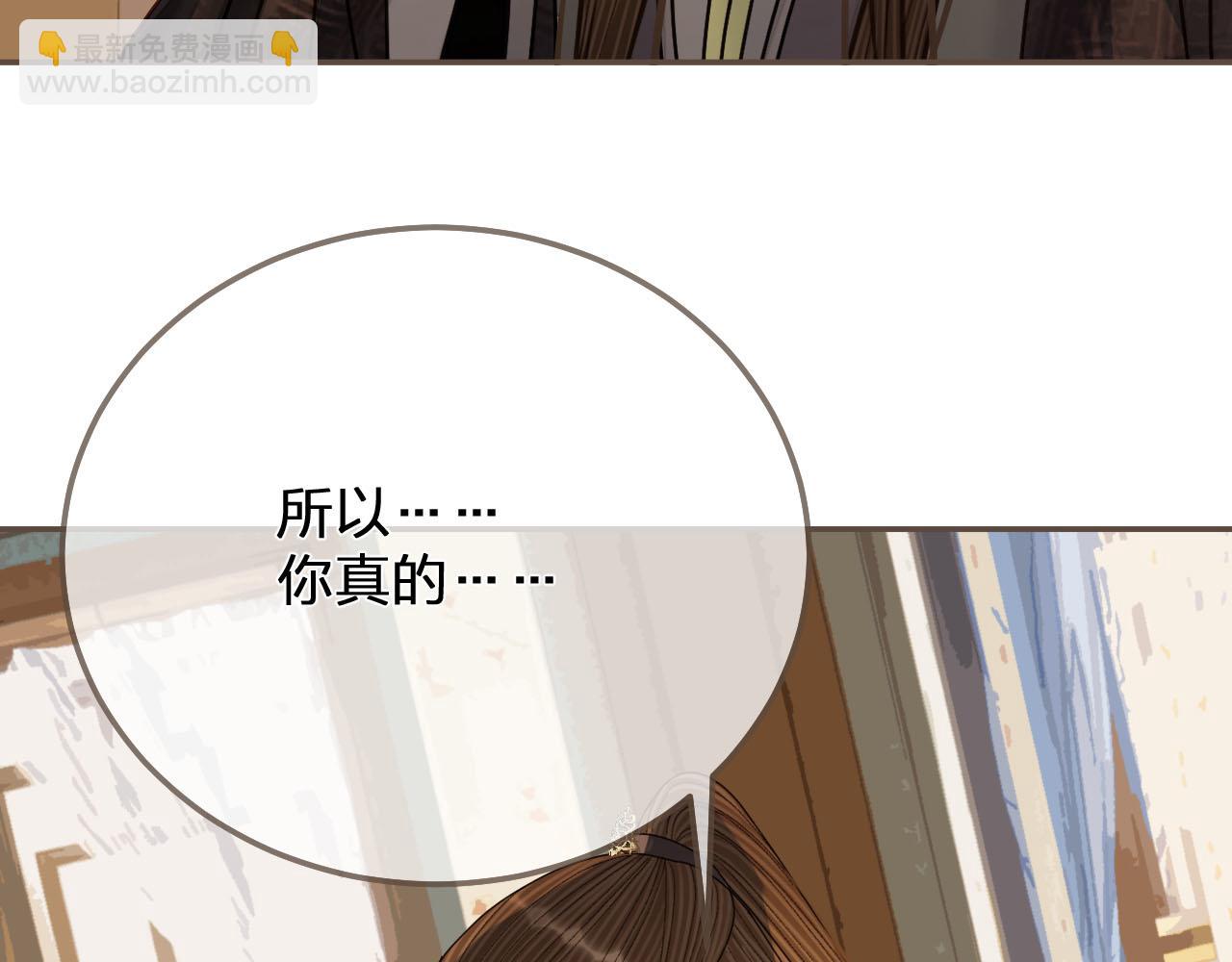 第120话 让我看看24