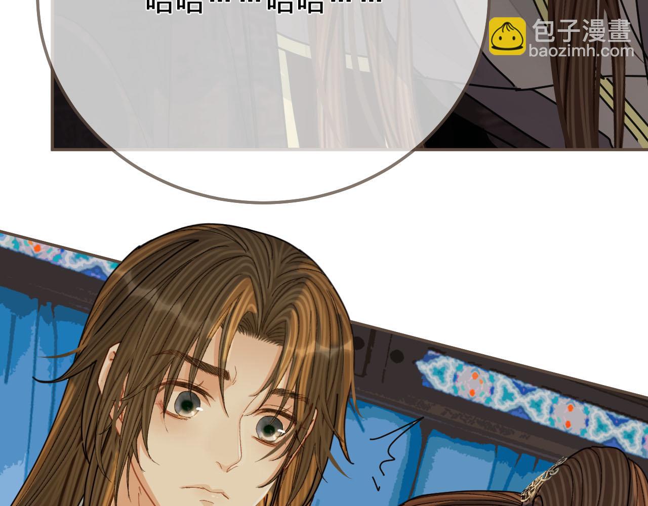 第120话 让我看看29