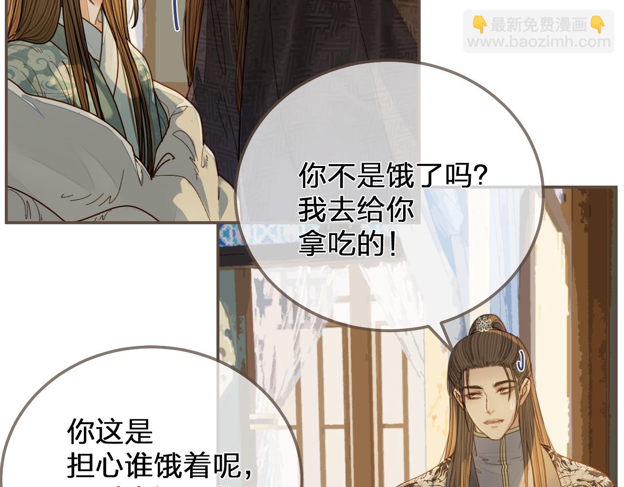 第120话 让我看看55