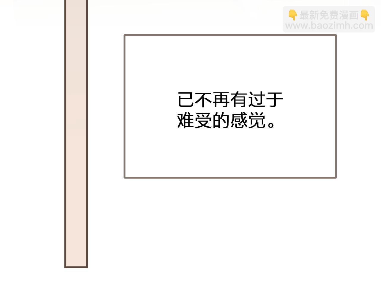 第120话 让我看看66