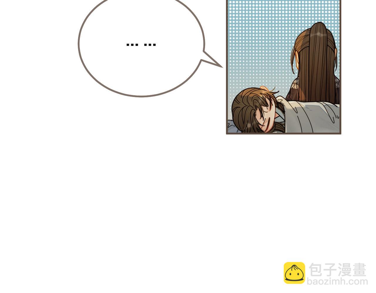 第120话 让我看看78